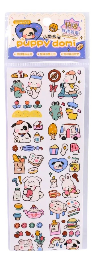 ADESIVOS DESCORATIVO PUPPY DOMI