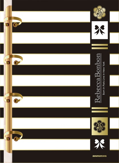 CADERNO COLEGIAL ARGOLADO 179X241 160F - REBECA BONBON